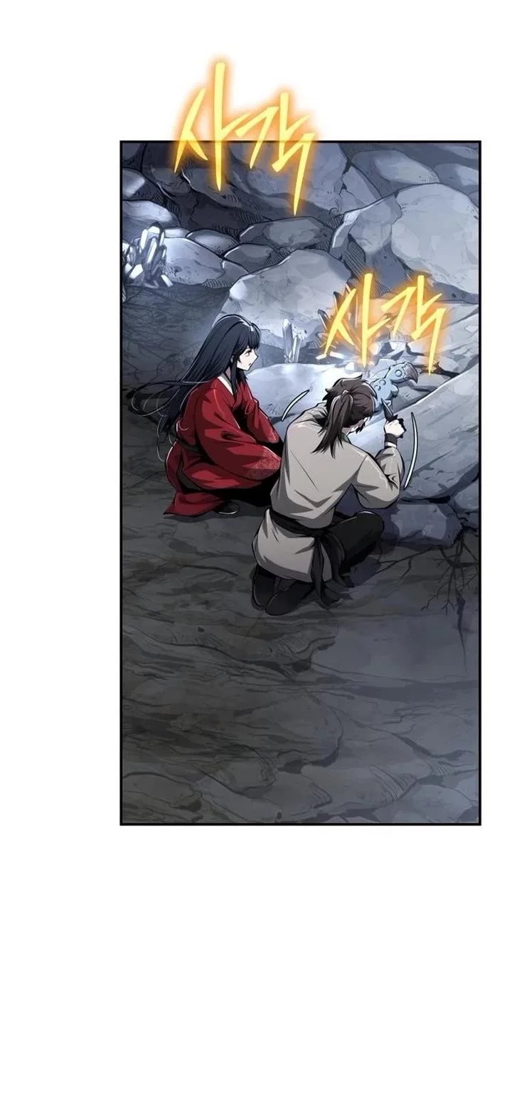 Entomologist in Sichuan Tang Clan – Chapter 30 Page