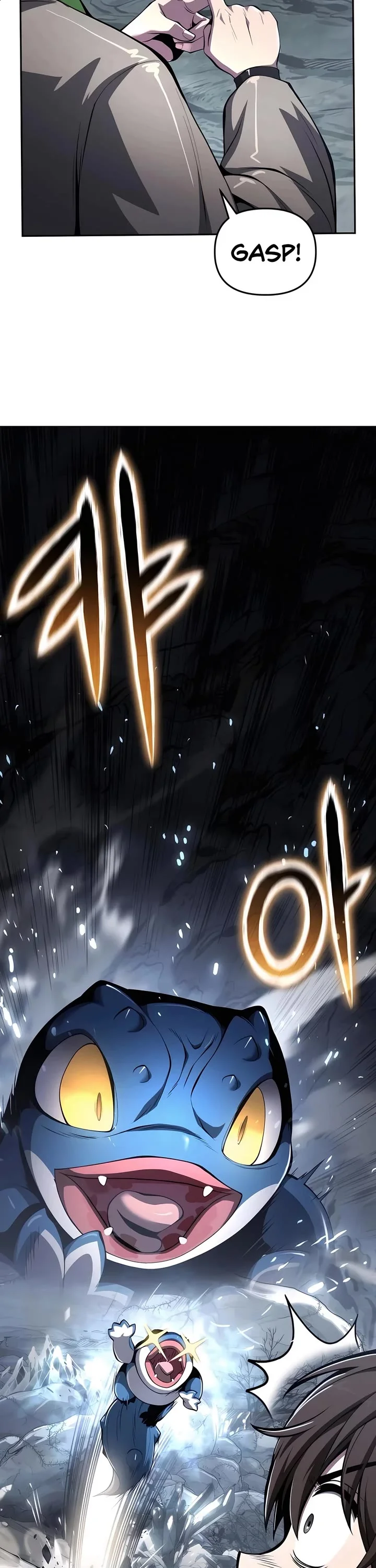 Entomologist in Sichuan Tang Clan – Chapter 31 Page