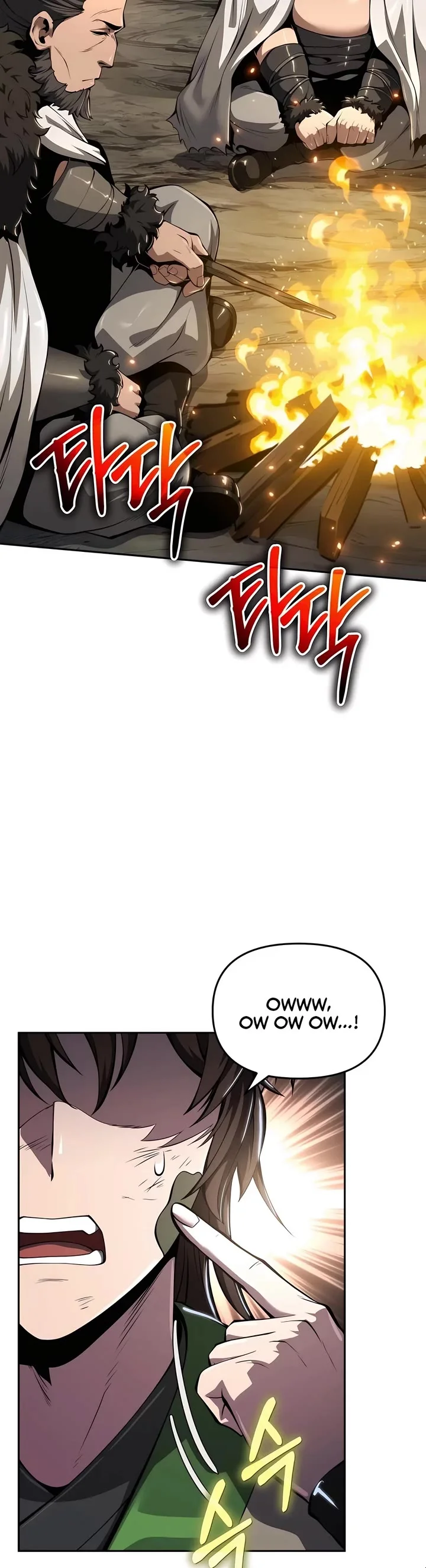 Entomologist in Sichuan Tang Clan – Chapter 31 Page