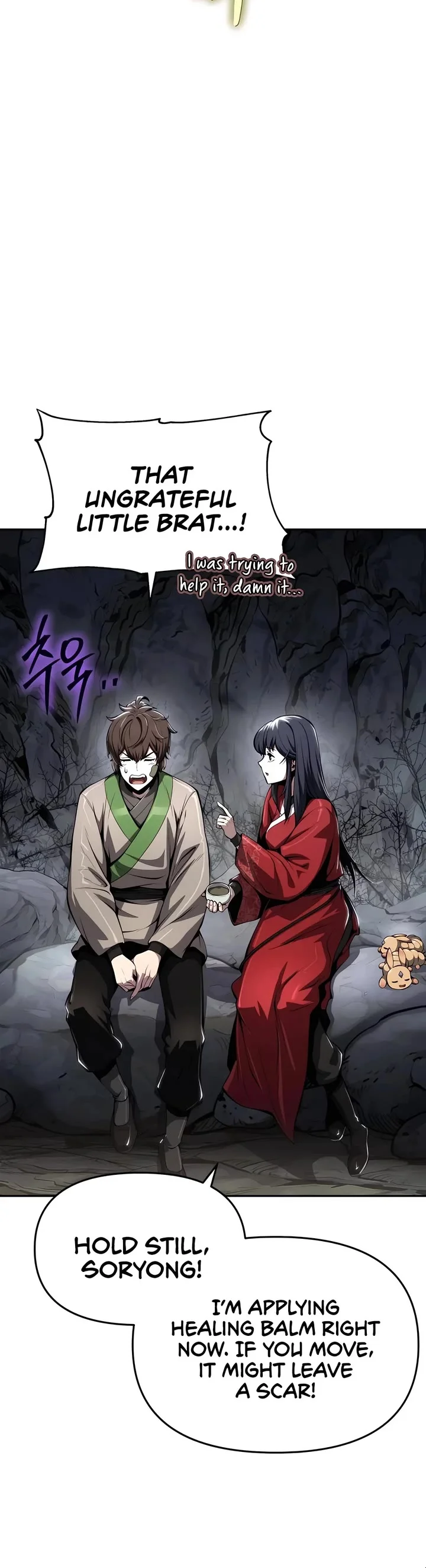 Entomologist in Sichuan Tang Clan – Chapter 31 Page