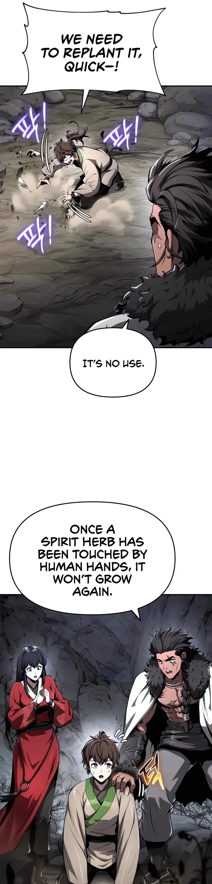 Entomologist in Sichuan Tang Clan – Chapter 31 Page