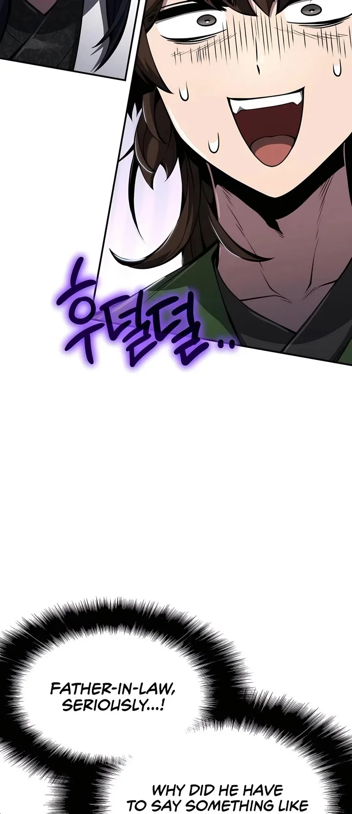 Entomologist in Sichuan Tang Clan – Chapter 32 Page