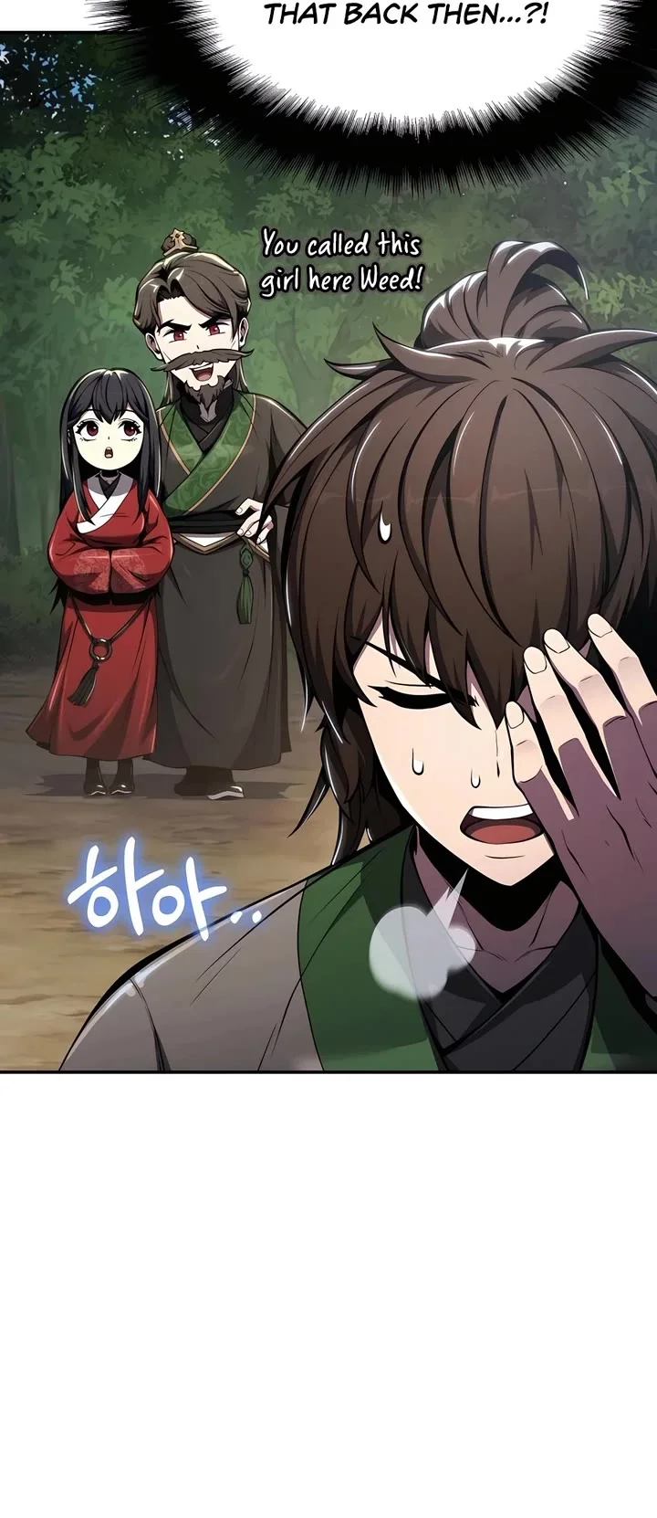 Entomologist in Sichuan Tang Clan – Chapter 32 Page