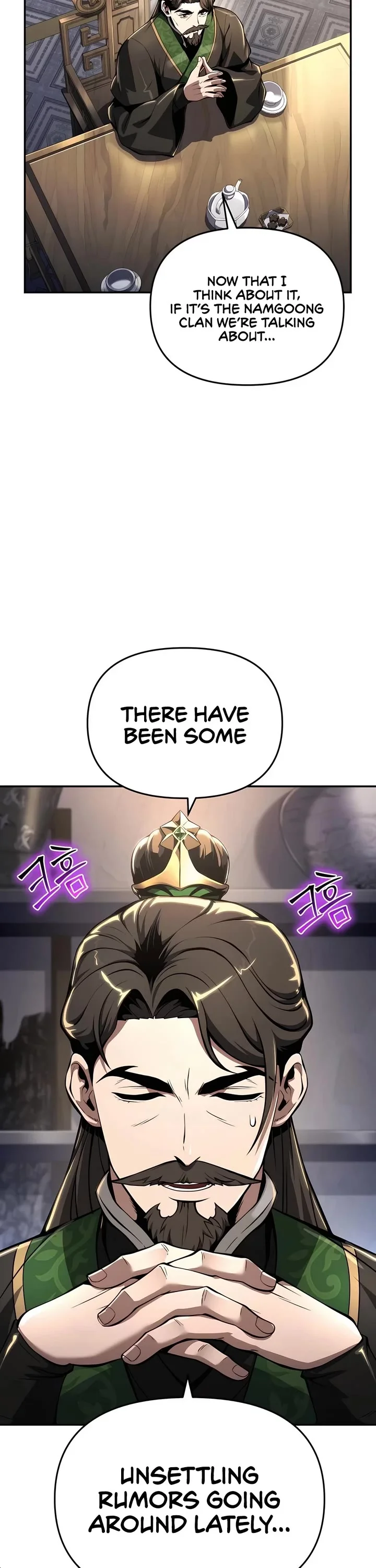 Entomologist in Sichuan Tang Clan – Chapter 32 Page