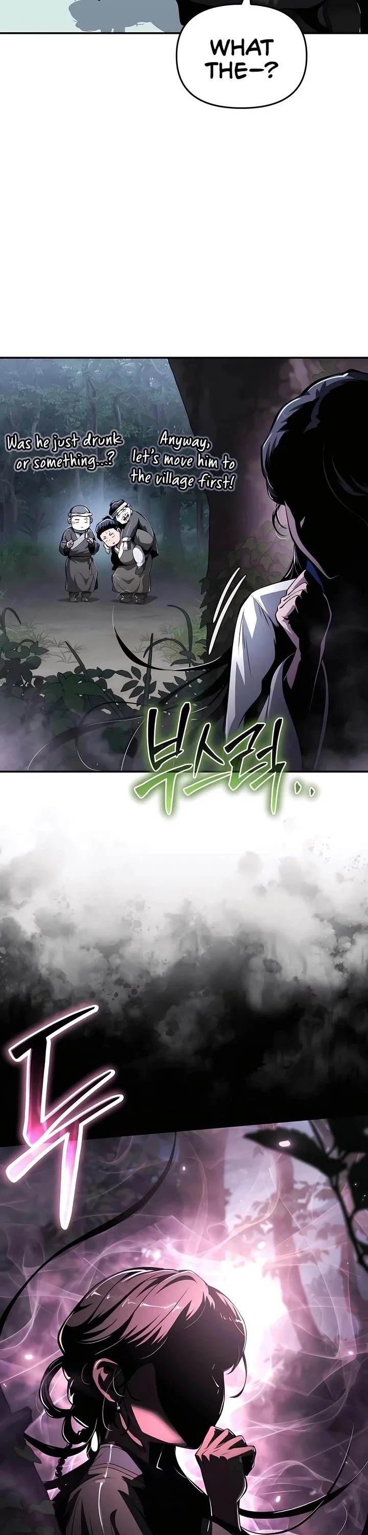 Entomologist in Sichuan Tang Clan – Chapter 32 Page