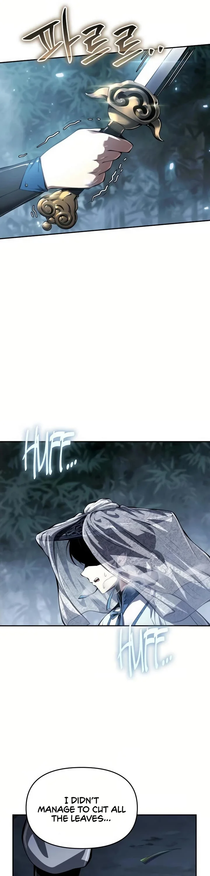Entomologist in Sichuan Tang Clan – Chapter 33 Page