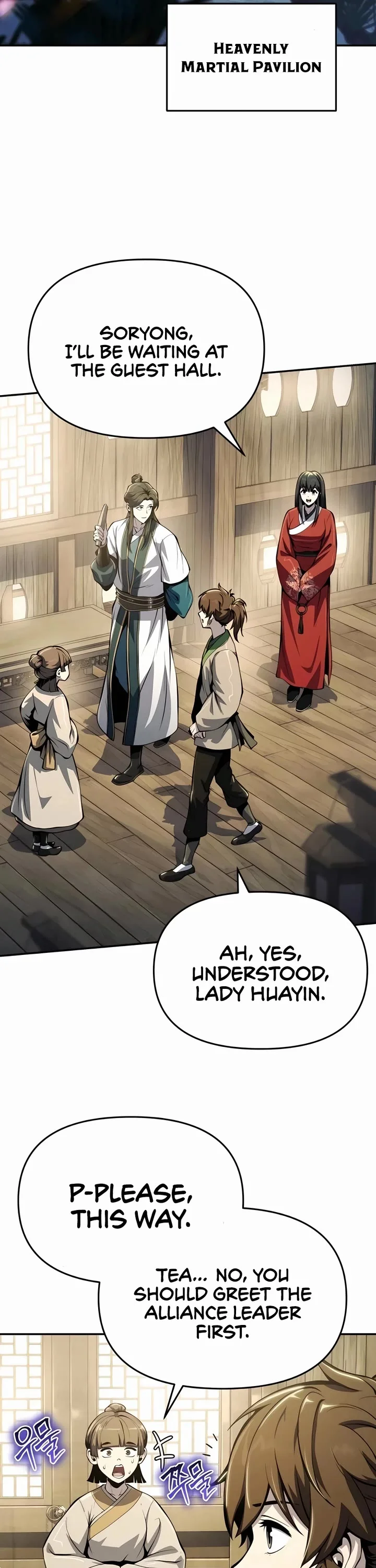 Entomologist in Sichuan Tang Clan – Chapter 34 Page
