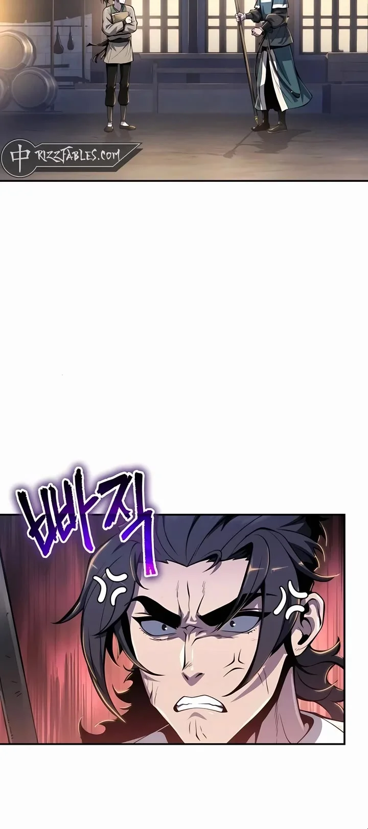 Entomologist in Sichuan Tang Clan – Chapter 34 Page
