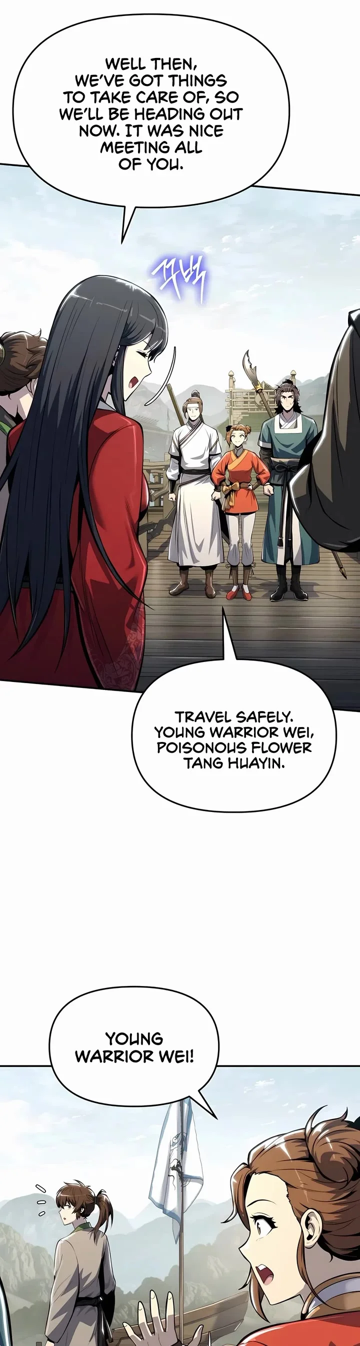 Entomologist in Sichuan Tang Clan – Chapter 35 Page