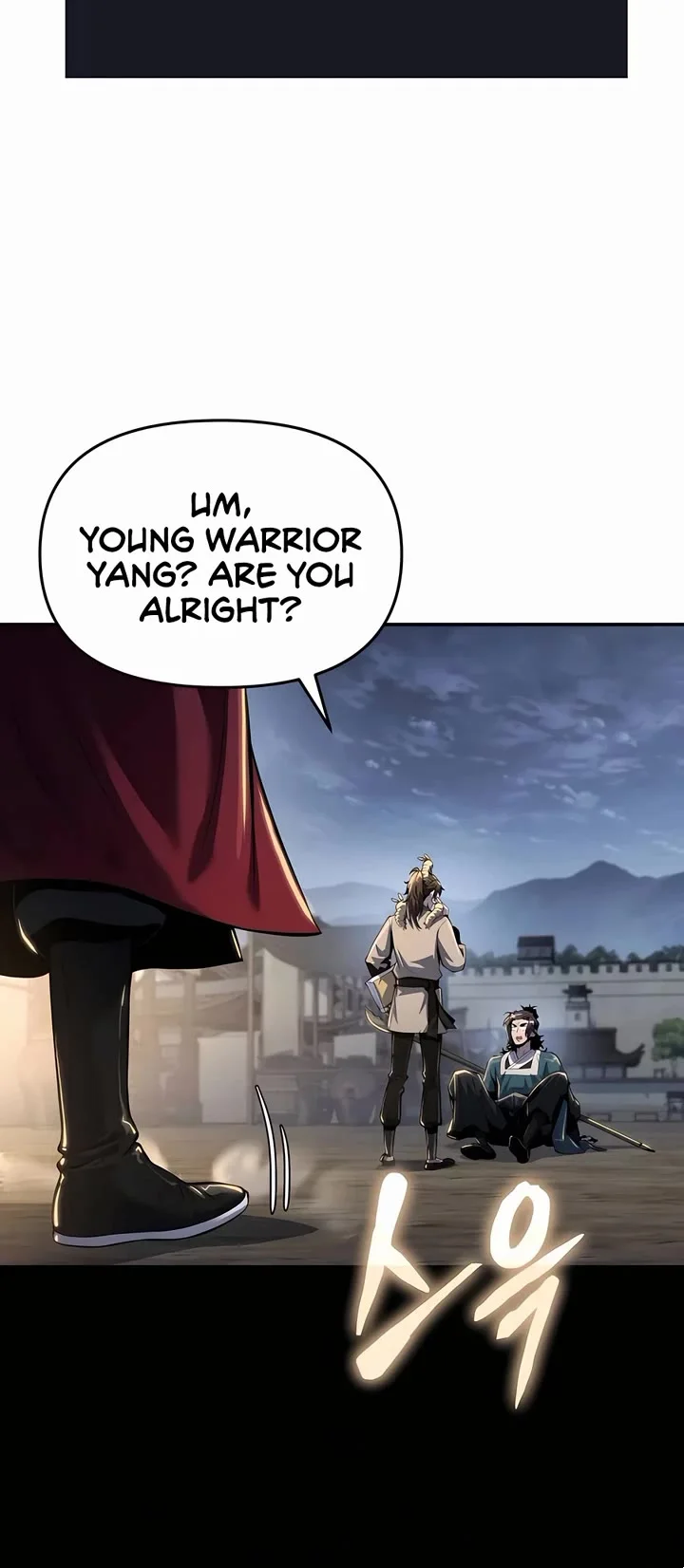 Entomologist in Sichuan Tang Clan – Chapter 35 Page