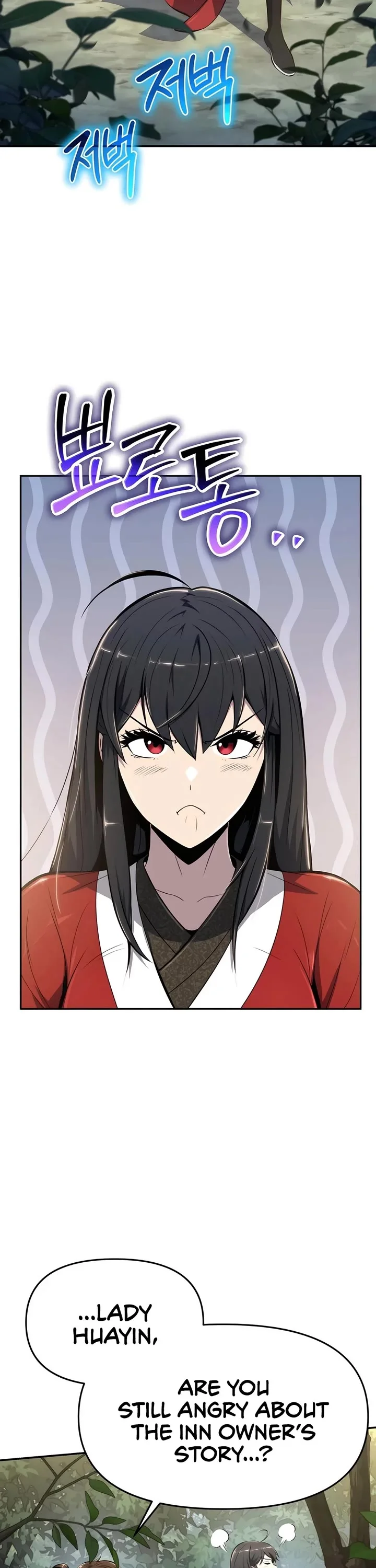 Entomologist in Sichuan Tang Clan – Chapter 36 Page