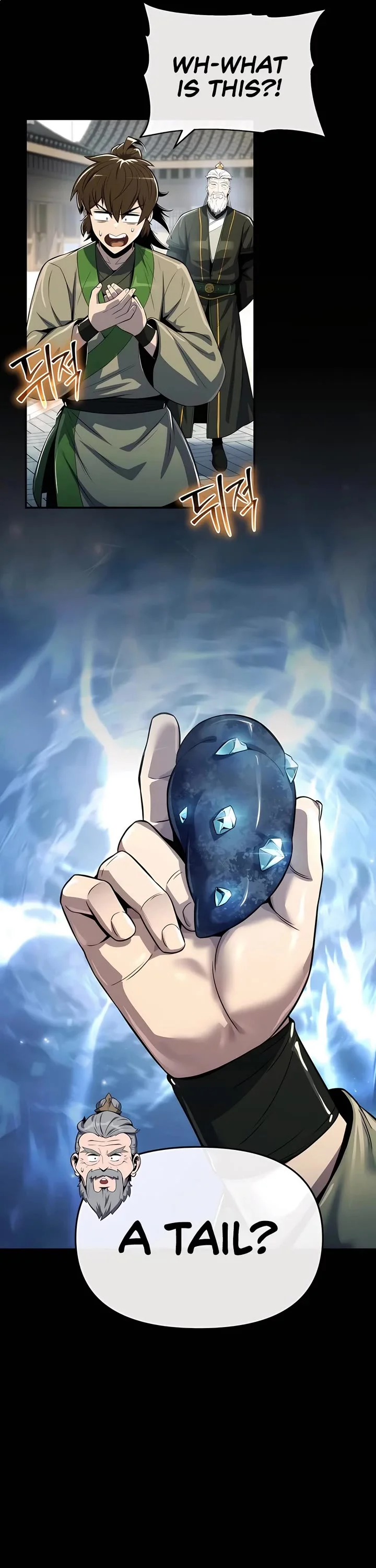 Entomologist in Sichuan Tang Clan – Chapter 36 Page