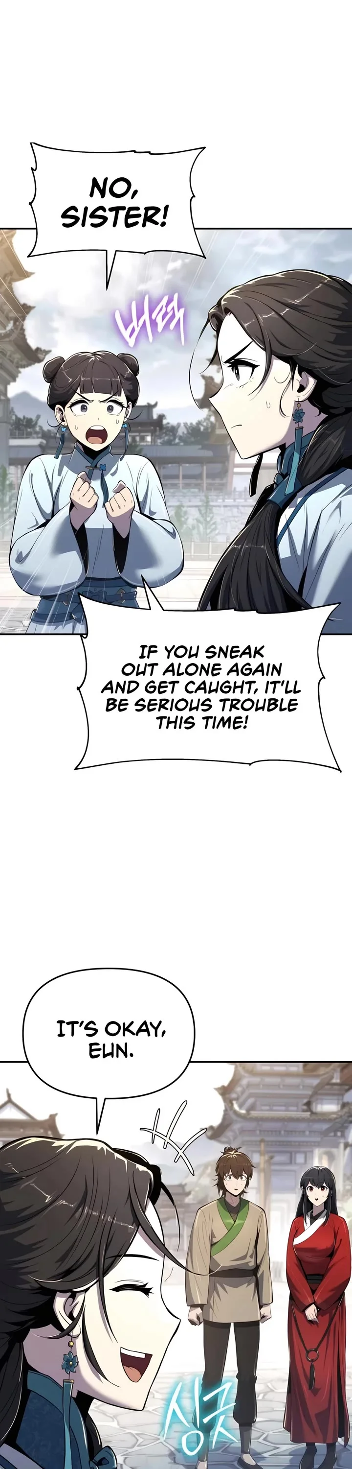 Entomologist in Sichuan Tang Clan – Chapter 37 Page