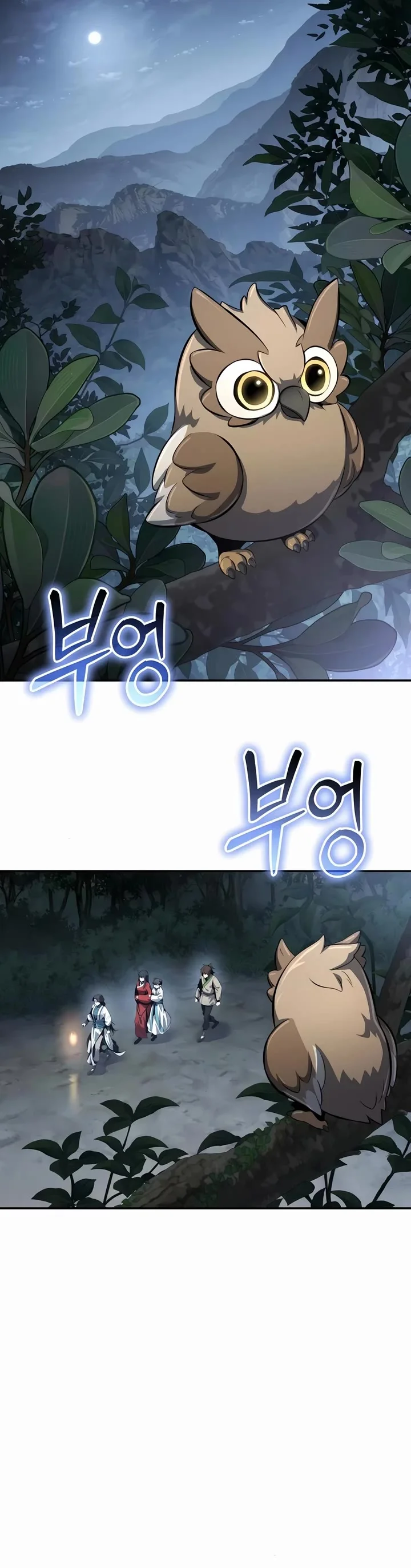 Entomologist in Sichuan Tang Clan – Chapter 37 Page