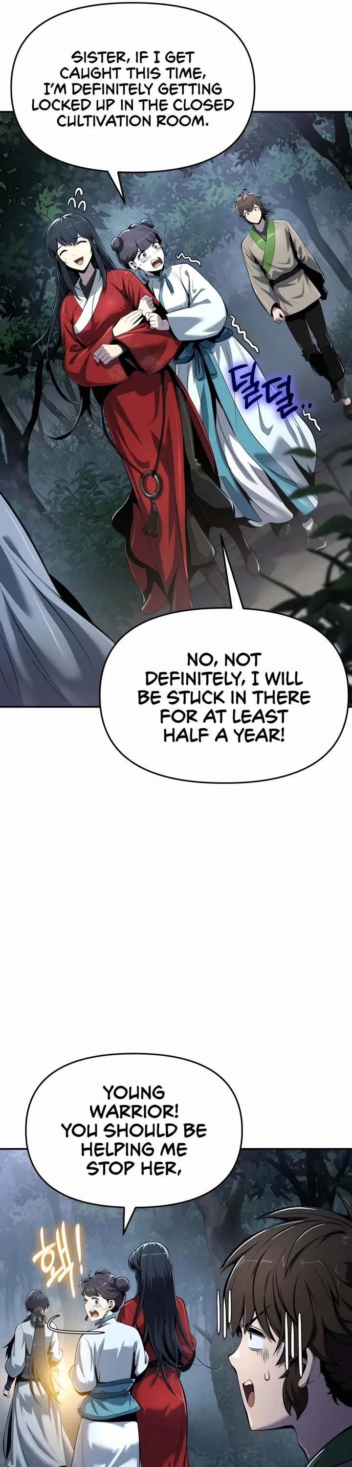Entomologist in Sichuan Tang Clan – Chapter 37 Page