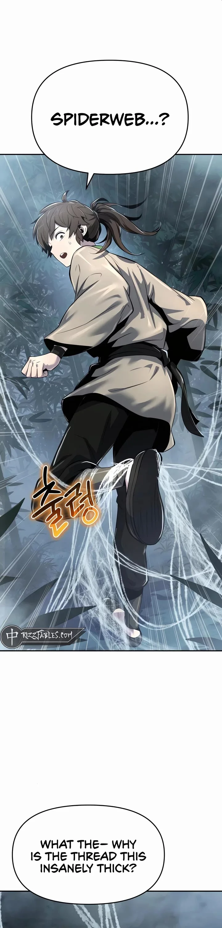 Entomologist in Sichuan Tang Clan – Chapter 37 Page