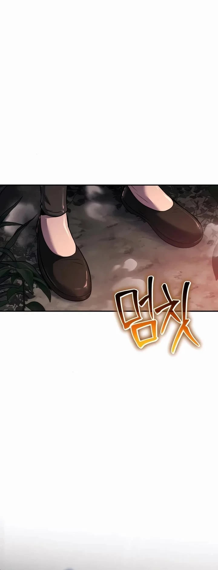 Entomologist in Sichuan Tang Clan – Chapter 37 Page
