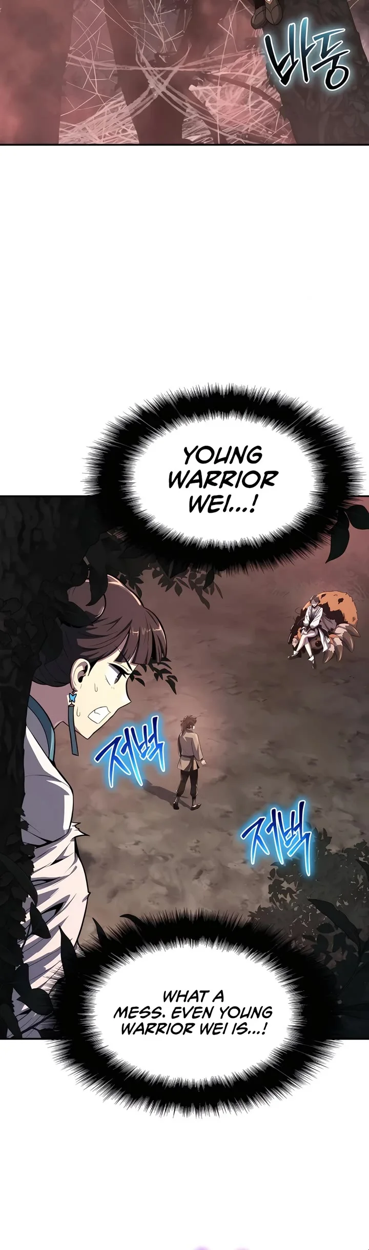 Entomologist in Sichuan Tang Clan – Chapter 38 Page