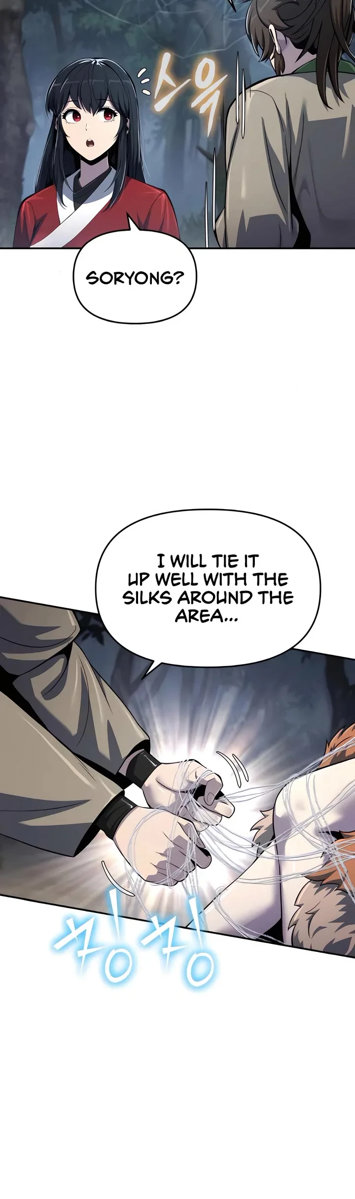 Entomologist in Sichuan Tang Clan – Chapter 38 Page