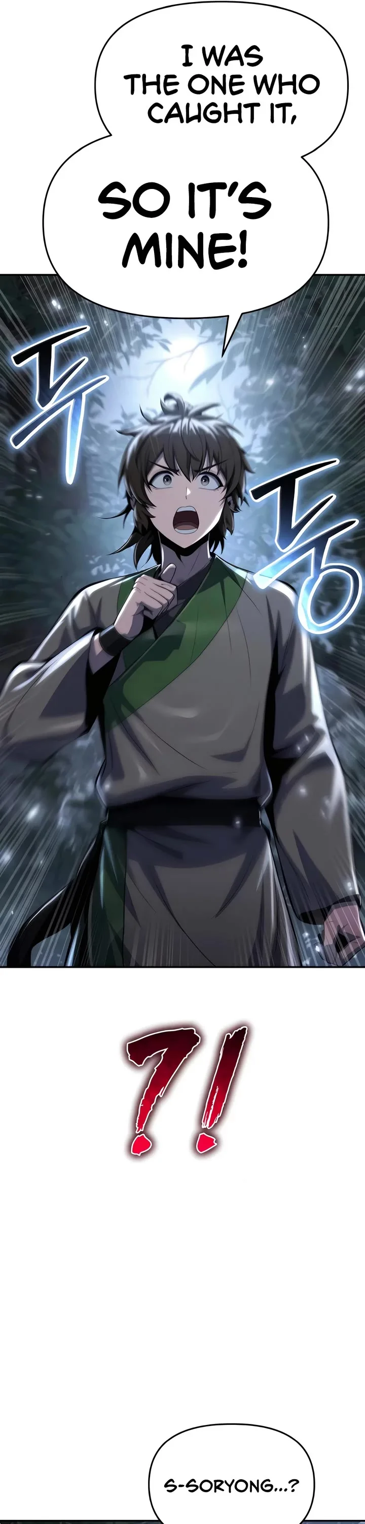 Entomologist in Sichuan Tang Clan – Chapter 38 Page
