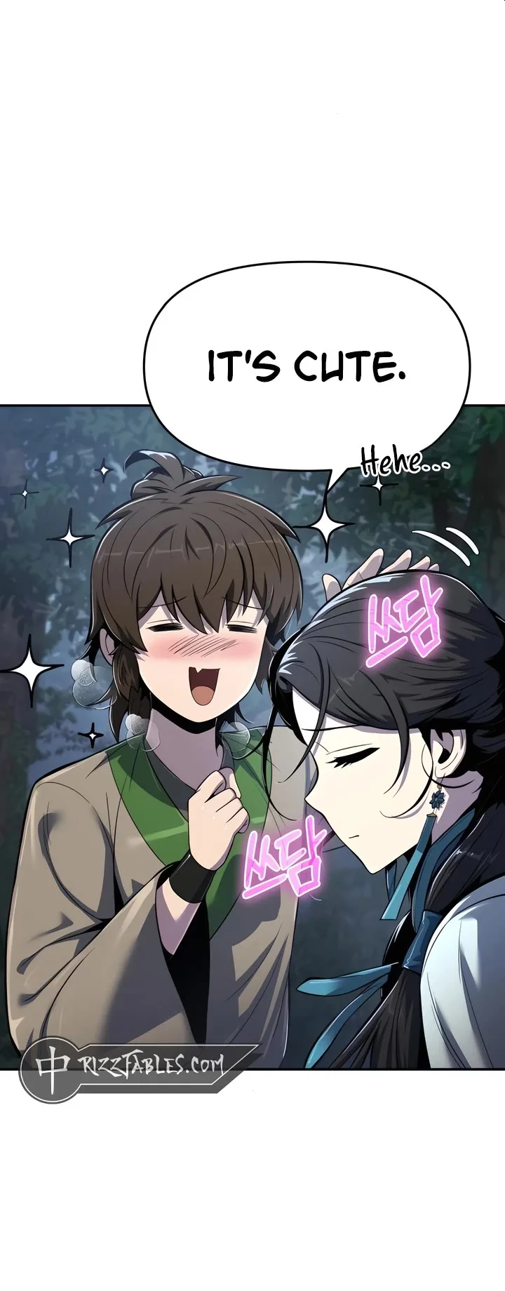 Entomologist in Sichuan Tang Clan – Chapter 39 Page