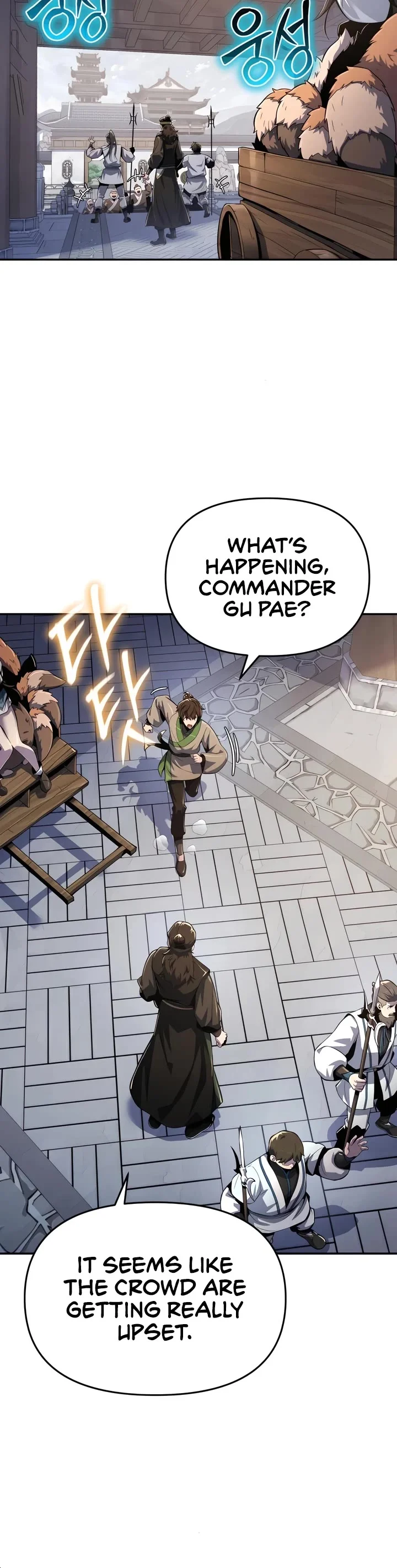 Entomologist in Sichuan Tang Clan – Chapter 39 Page