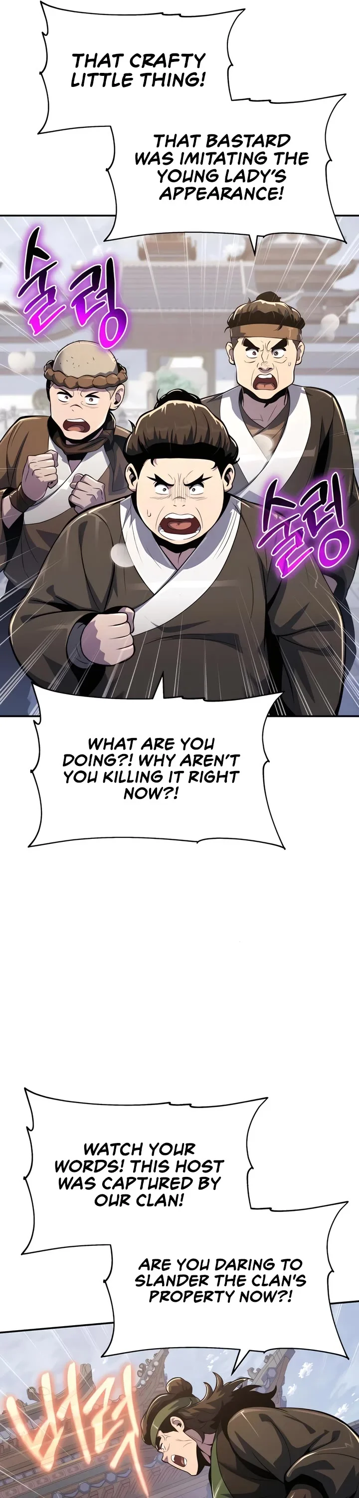 Entomologist in Sichuan Tang Clan – Chapter 39 Page