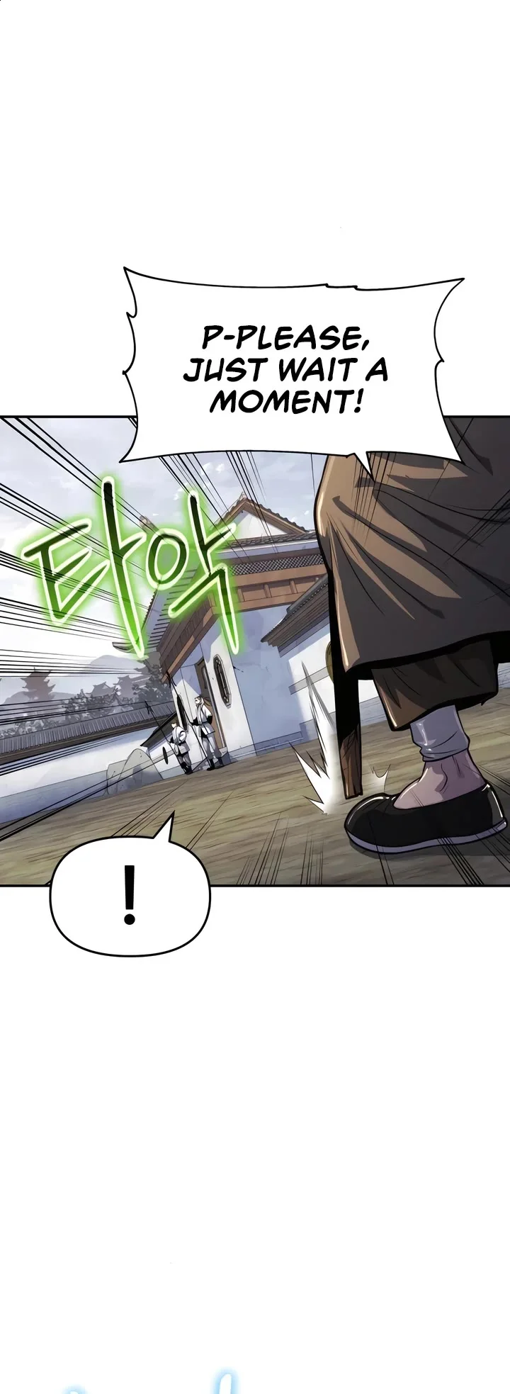 Entomologist in Sichuan Tang Clan – Chapter 39 Page