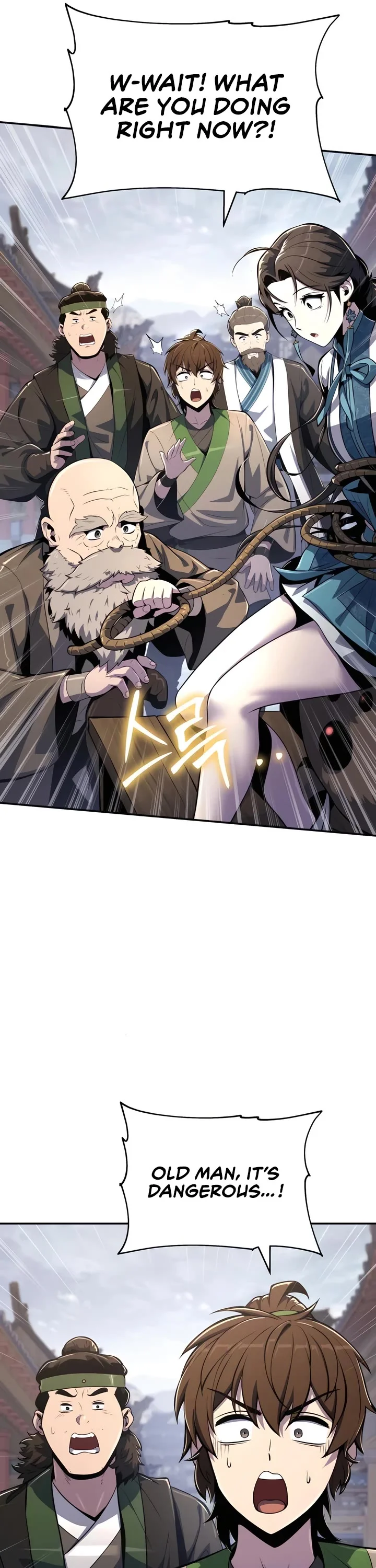 Entomologist in Sichuan Tang Clan – Chapter 39 Page