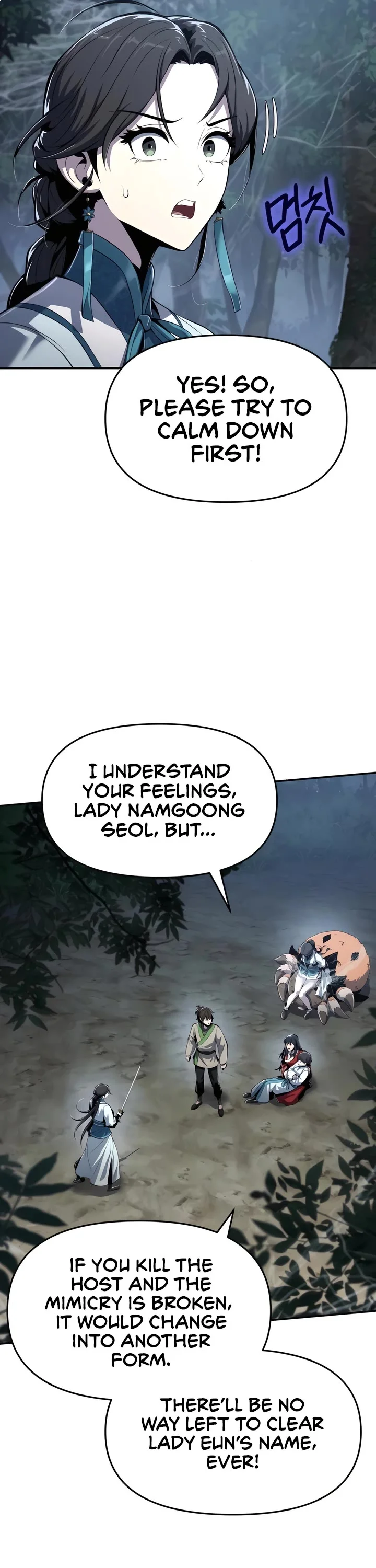 Entomologist in Sichuan Tang Clan – Chapter 39 Page