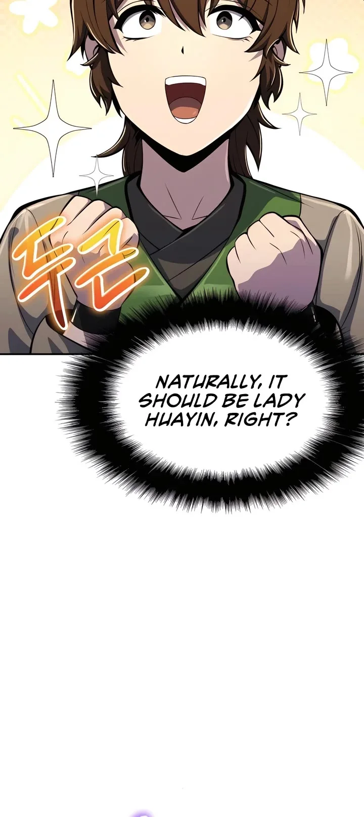 Entomologist in Sichuan Tang Clan – Chapter 39 Page