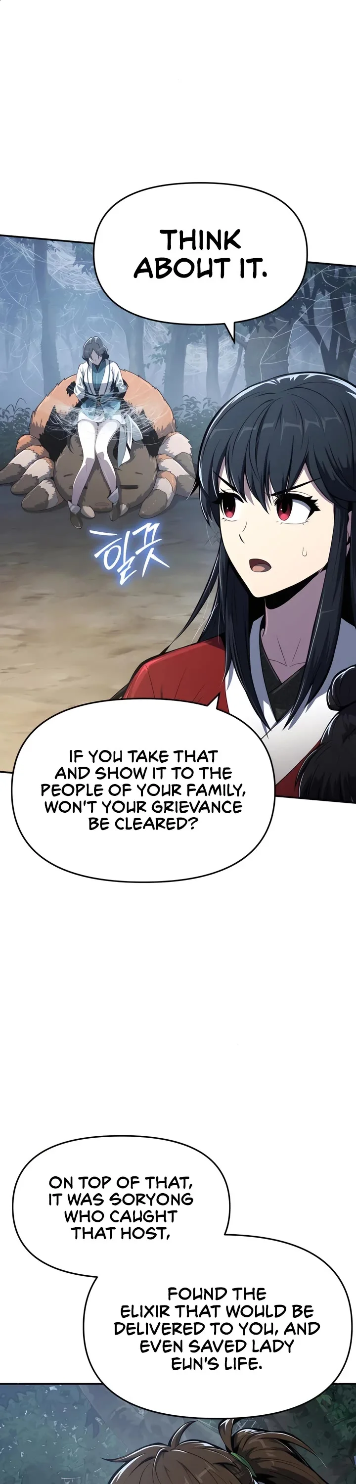 Entomologist in Sichuan Tang Clan – Chapter 39 Page