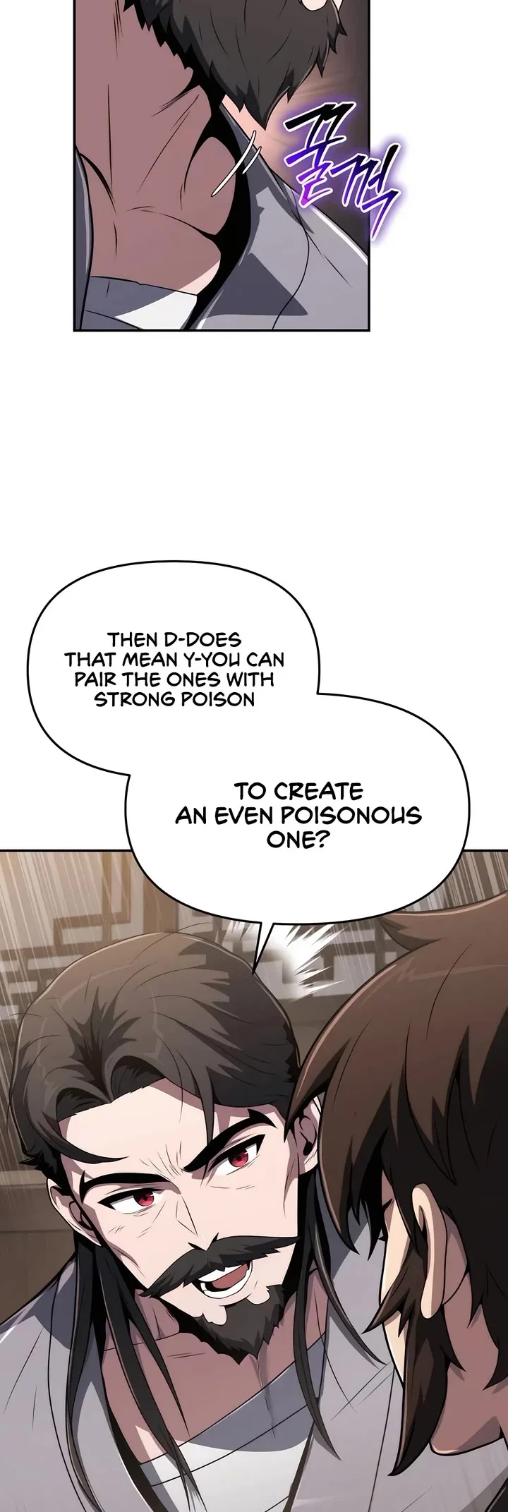 Entomologist in Sichuan Tang Clan – Chapter 4 Page