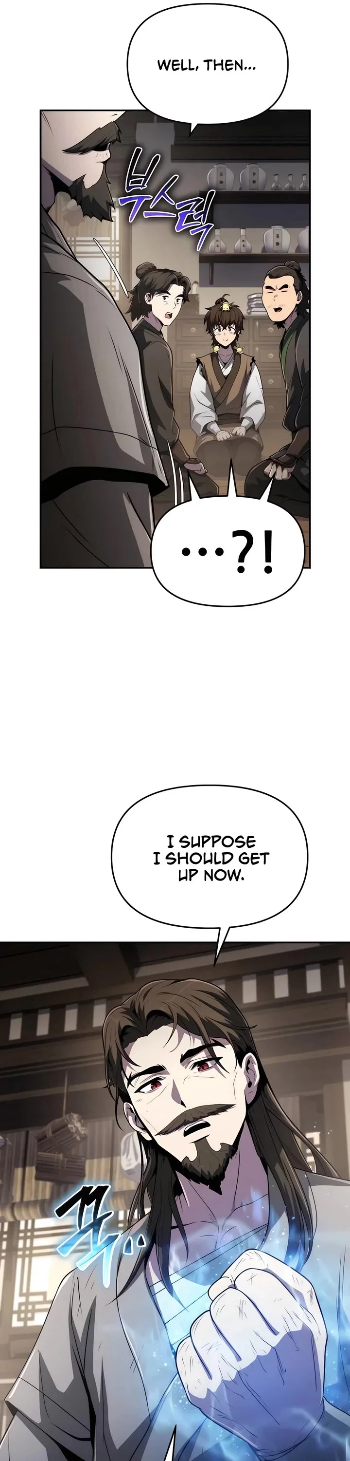 Entomologist in Sichuan Tang Clan – Chapter 4 Page
