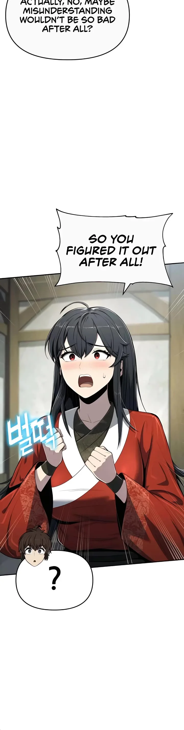 Entomologist in Sichuan Tang Clan – Chapter 40 Page