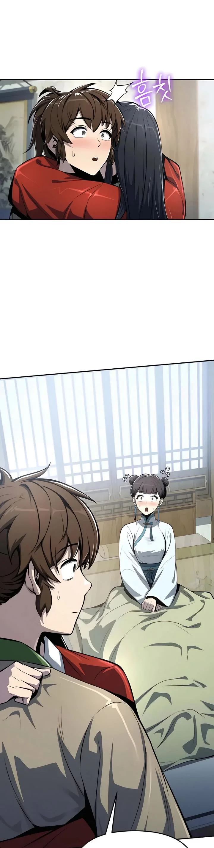 Entomologist in Sichuan Tang Clan – Chapter 40 Page