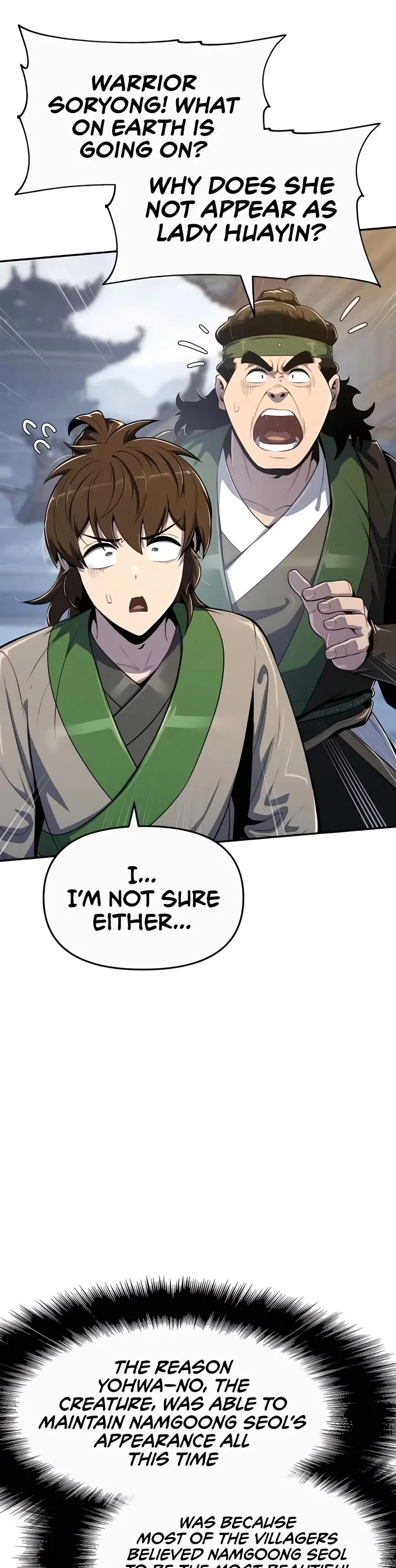 Entomologist in Sichuan Tang Clan – Chapter 40 Page
