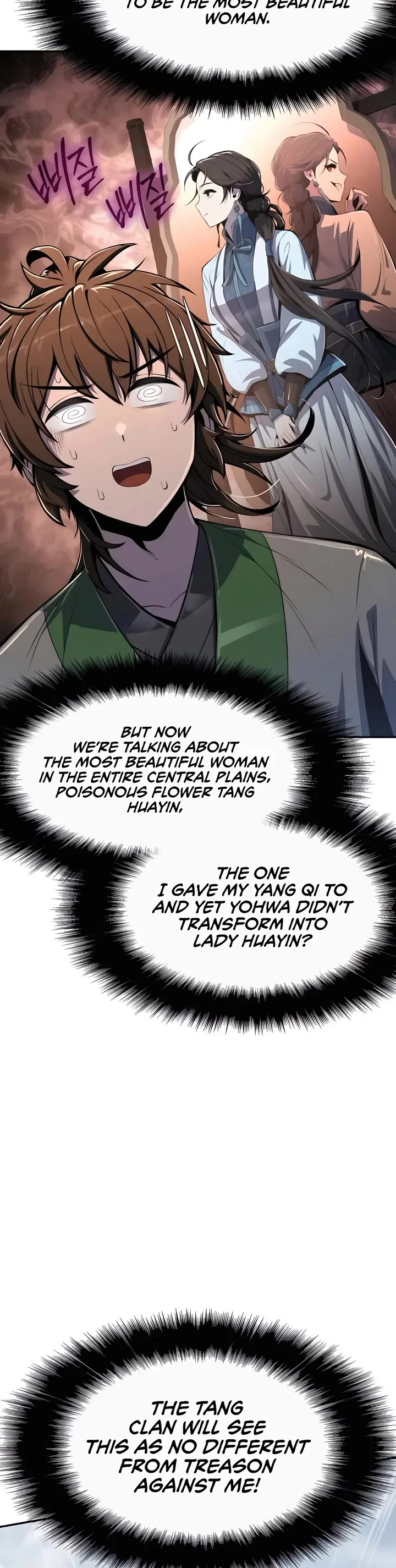 Entomologist in Sichuan Tang Clan – Chapter 40 Page