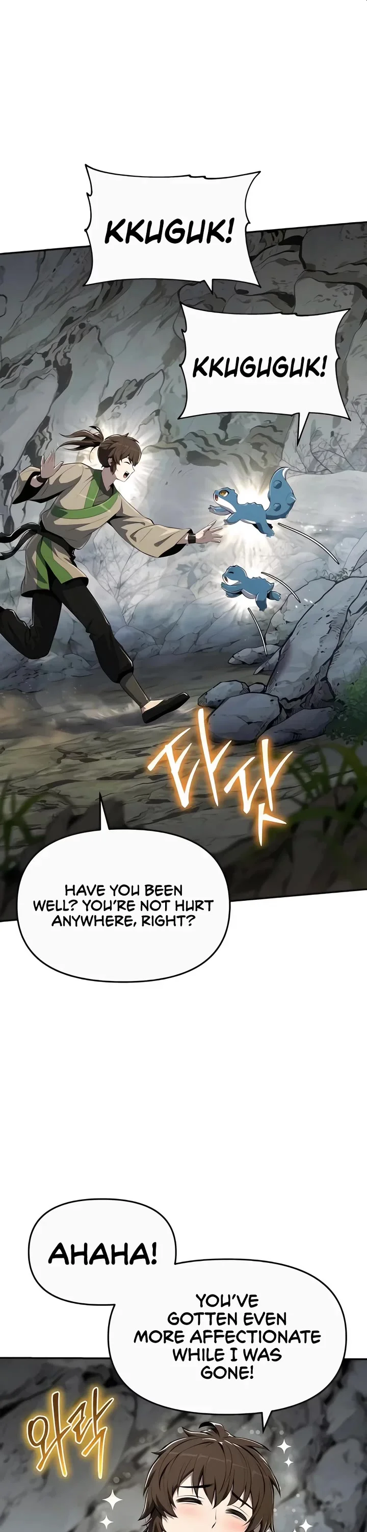 Entomologist in Sichuan Tang Clan – Chapter 40 Page