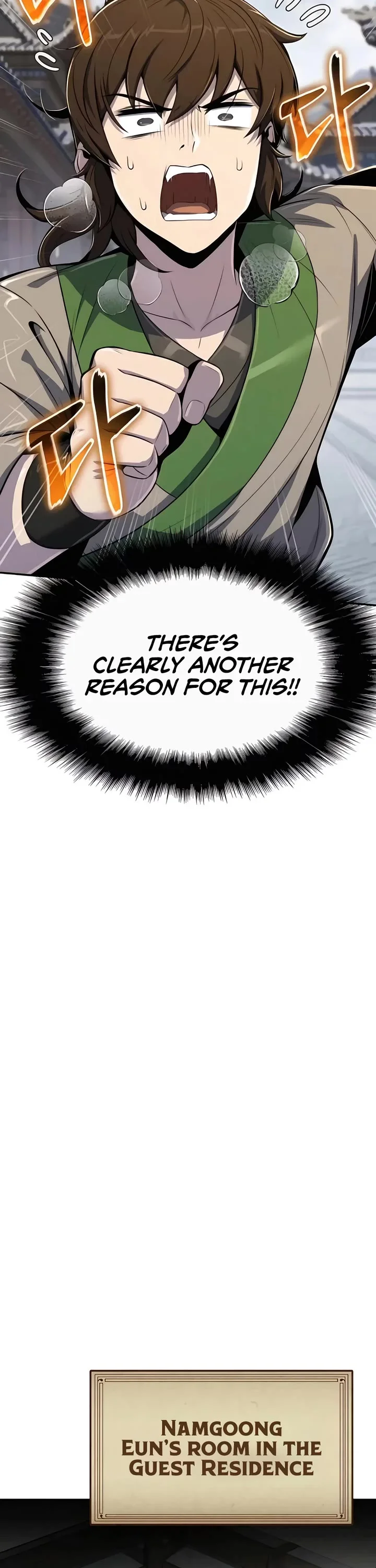 Entomologist in Sichuan Tang Clan – Chapter 40 Page