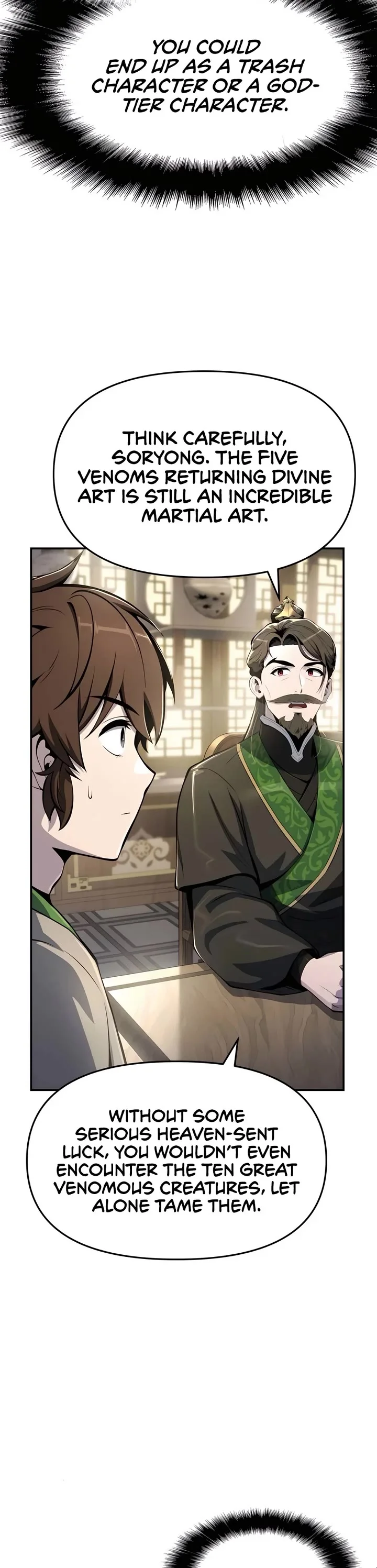 Entomologist in Sichuan Tang Clan – Chapter 42 Page