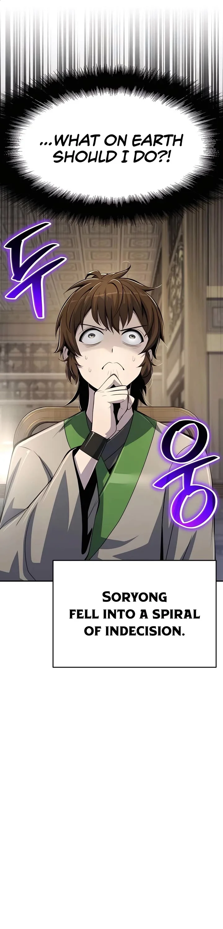 Entomologist in Sichuan Tang Clan – Chapter 42 Page