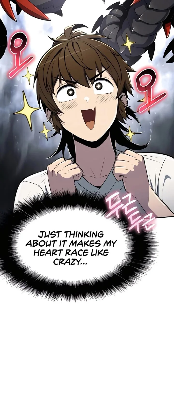 Entomologist in Sichuan Tang Clan – Chapter 42 Page