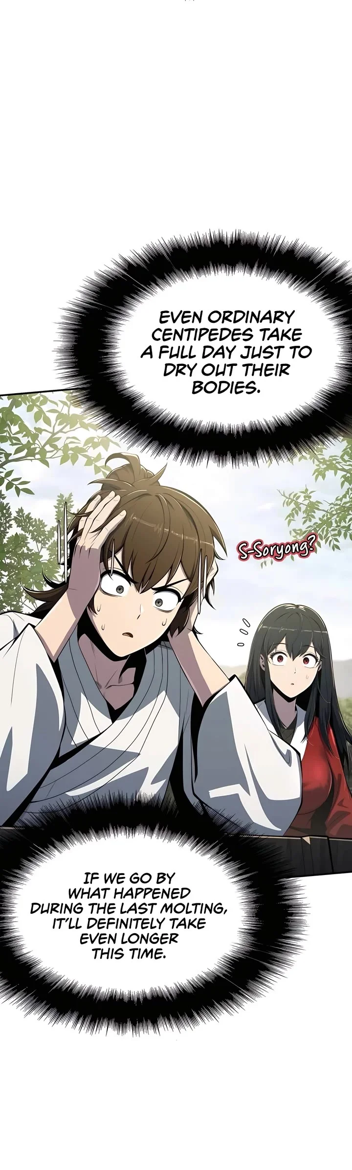 Entomologist in Sichuan Tang Clan – Chapter 42 Page