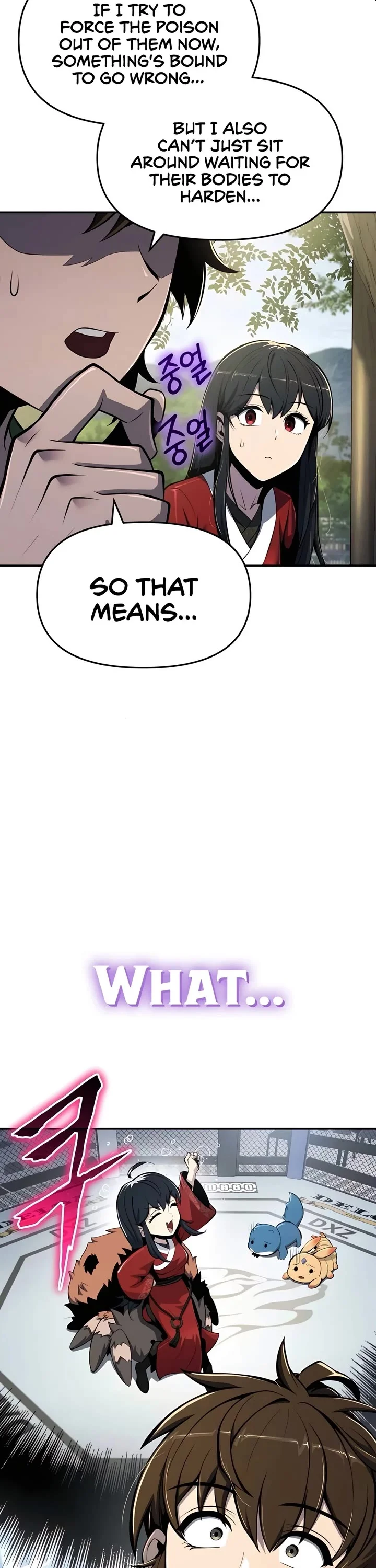 Entomologist in Sichuan Tang Clan – Chapter 42 Page