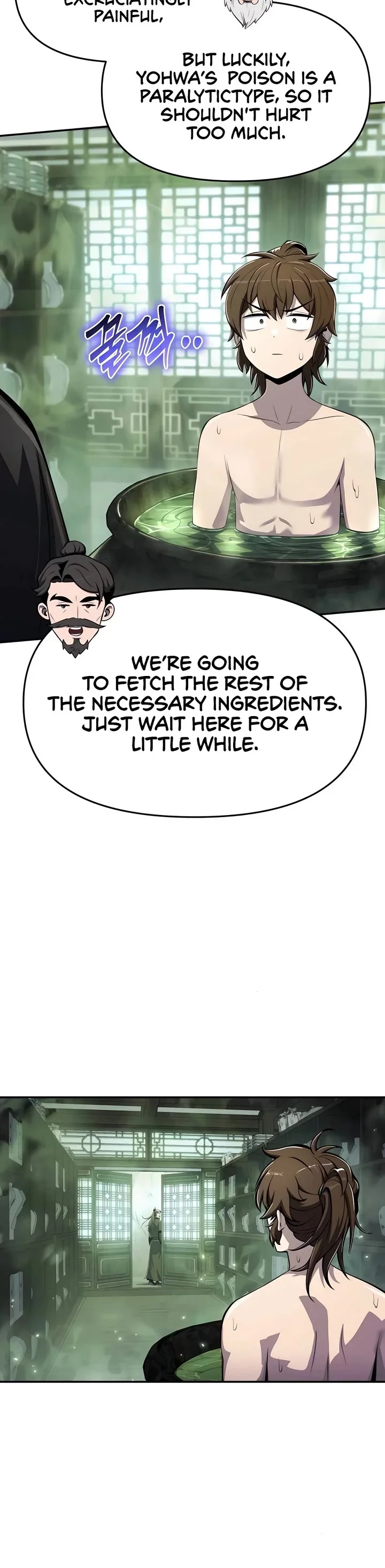 Entomologist in Sichuan Tang Clan – Chapter 42 Page