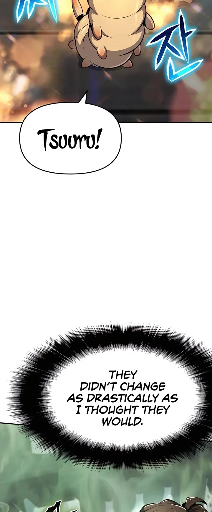 Entomologist in Sichuan Tang Clan – Chapter 42 Page