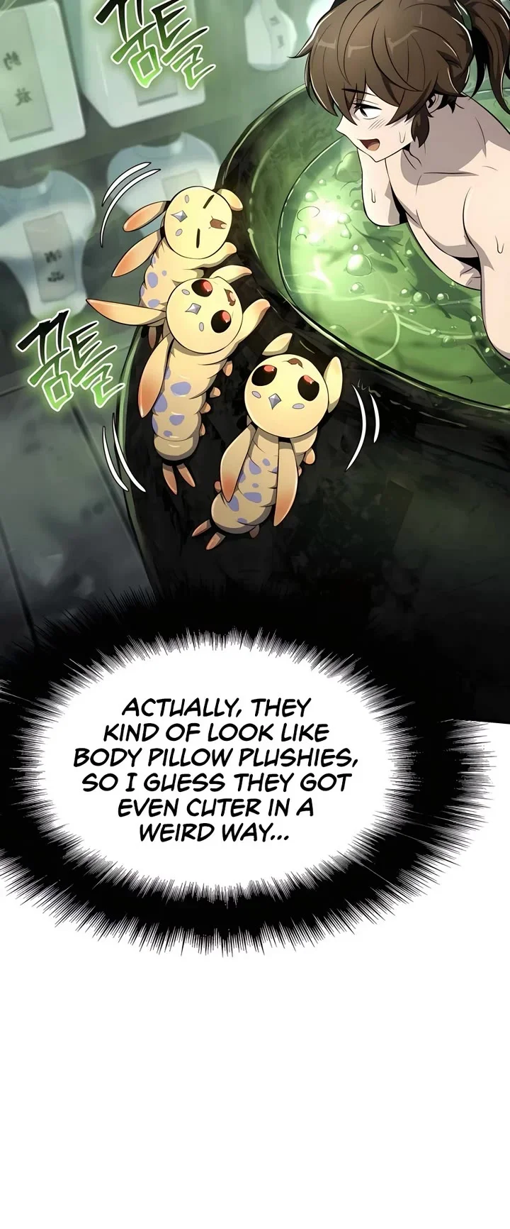 Entomologist in Sichuan Tang Clan – Chapter 42 Page