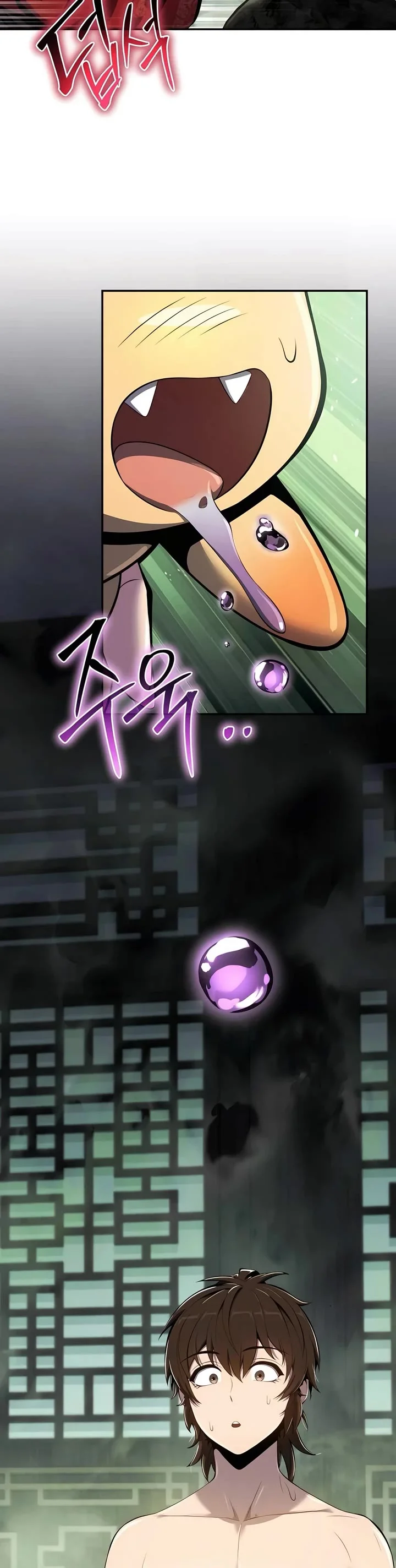 Entomologist in Sichuan Tang Clan – Chapter 42 Page