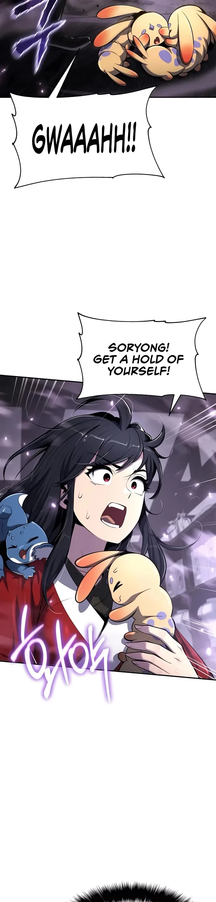 Entomologist in Sichuan Tang Clan – Chapter 43 Page